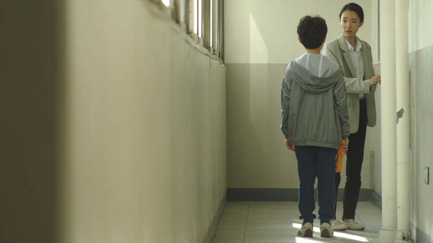BiFan 2022 Review: A GOOD BOY, Layered Korean Indie Explores a Teacher's Worst Nightmare